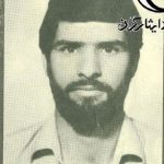 شهید محمد جندقی
