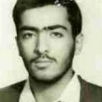 شهید محسن حقیقی