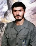 شهید عباس رفیع پورنیگجه