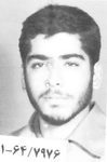 شهید سیدمحمدمسعود سخایی