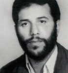 شهید عباس سعادت مهر