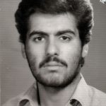 شهید محمدرضا شاه حسینی