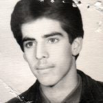 شهید علیرضا شاهین فر