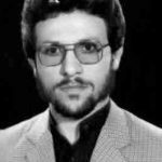 شهید فضل اله شیرین آبادی فراهانی