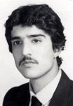 شهید فرامرز طایفه