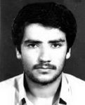 شهید ناصر عباسی