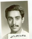 شهید امیرعلی عبدالهی امین