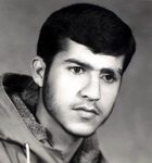 شهید محمدرضا عنایتی