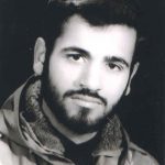 شهید سیروس قربانی پور