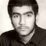 شهید محمد قمصری یزدل