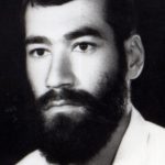 شهید عبدالرحیم کرم الهی