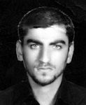 شهید مهدی گنجی دوست