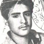 شهید احمدرضا محسنی برج