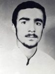 شهید علی رضا مفاخری