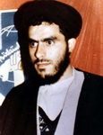 شهید سیدمحمد موسوی