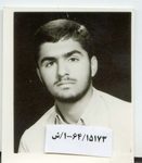 شهید علی مسعود مویدی نیک