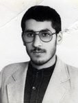 شهید ابراهیم مهری