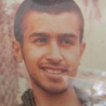 شهید امیرمحسن میرزامحمد