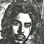 شهید سیدحسین میری