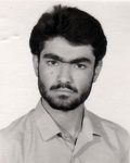 شهید حسین لطاف