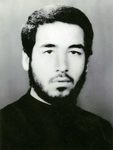 شهید ناصر ندیری