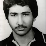شهید ابوالقاسم یوزباشی
