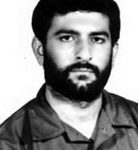 شهید ایرج اصل فلاح