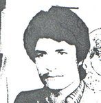شهید فرهاد آسمانی