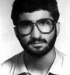 شهید علی آل بویه