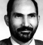 شهید عیسی ابراهیمی
