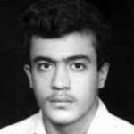 شهید مهدی ابویی مهریزی