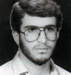 شهید اردشیر احمدی