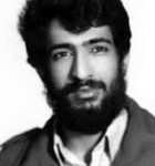 شهید محمداسمعیل اردستانی