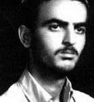 شهید محمدحسین ارژنگیان