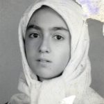 شهید ه نیلوفر اسماعیلی زند