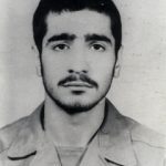 شهید ناصر اطلس باف