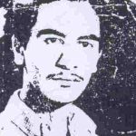 شهید رامین افتخاری