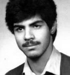 شهید علی الفیده