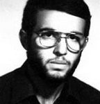 شهید حسین انصافی