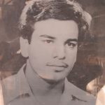 شهید محمد بوبرکه