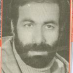 شهید علی اصغر تاجیک محمدیه