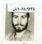 شهید مهدی جمعه