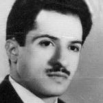 شهید عین اله جوادیان