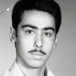 شهید فرهاد جهرمی فارسی