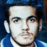 شهید ابراهیم چالی