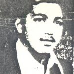 شهید سیدحمید حسینی