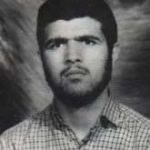 شهید اسمعیل حسینیان نایینی