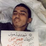 شهید جعفر حقی قوناتقران