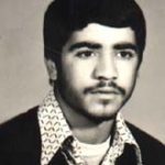شهید حجت اله حیدری