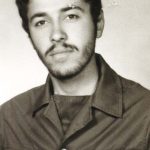 شهید ایرج خدمتی رشت آبادی